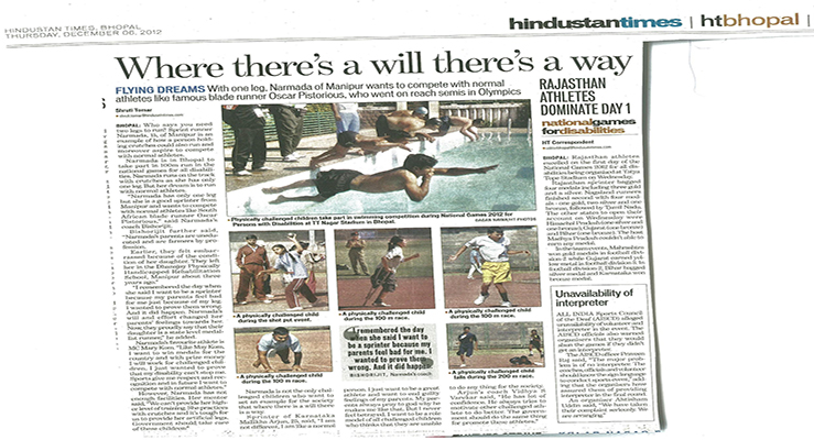 Hindustan Times December 6 2012